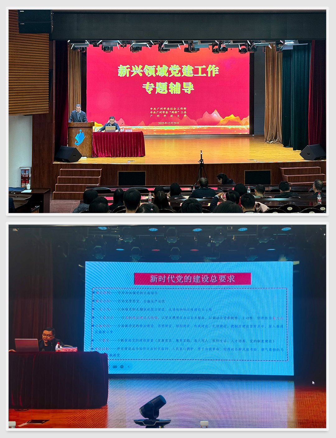 1-2512301JG34Q 南宫电竞-不凡成就非凡,相信品牌的力量