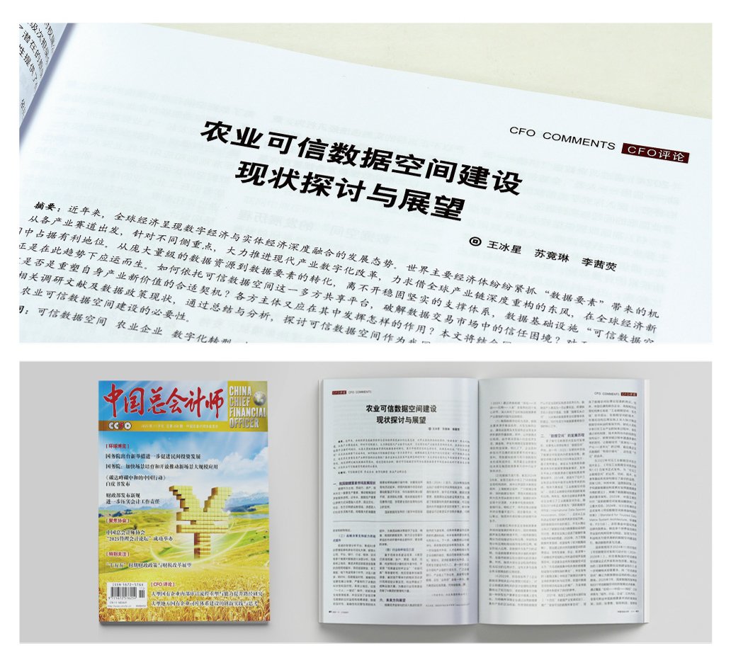 南宫电竞-不凡成就非凡,相信品牌的力量
