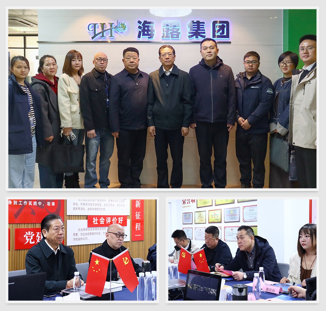 南宫电竞-不凡成就非凡,相信品牌的力量