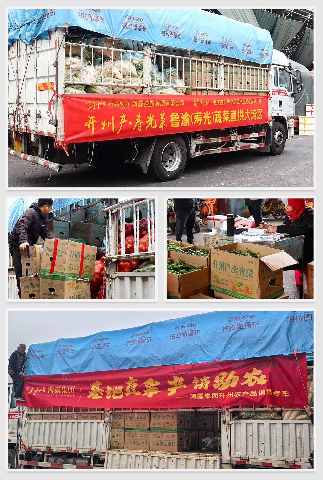 南宫电竞-不凡成就非凡,相信品牌的力量