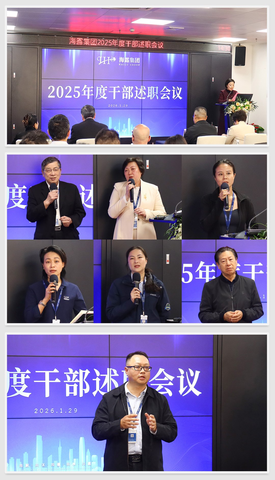 南宫电竞-不凡成就非凡,相信品牌的力量