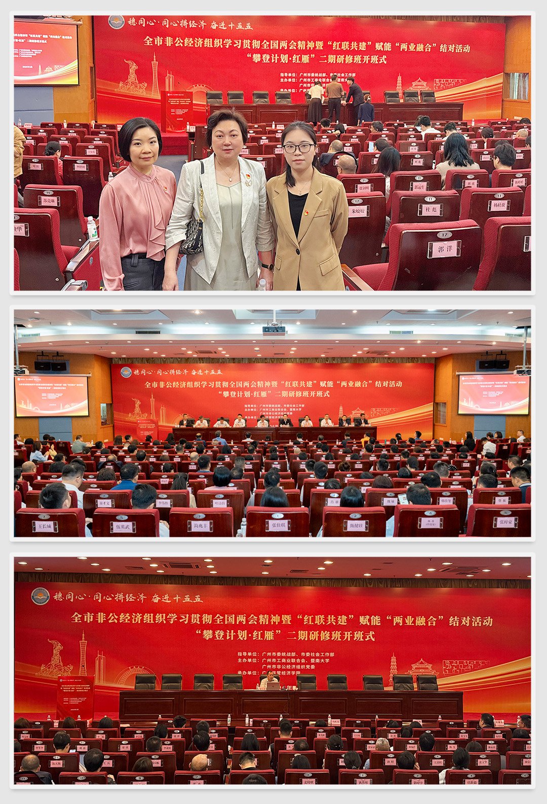 南宫电竞-不凡成就非凡,相信品牌的力量