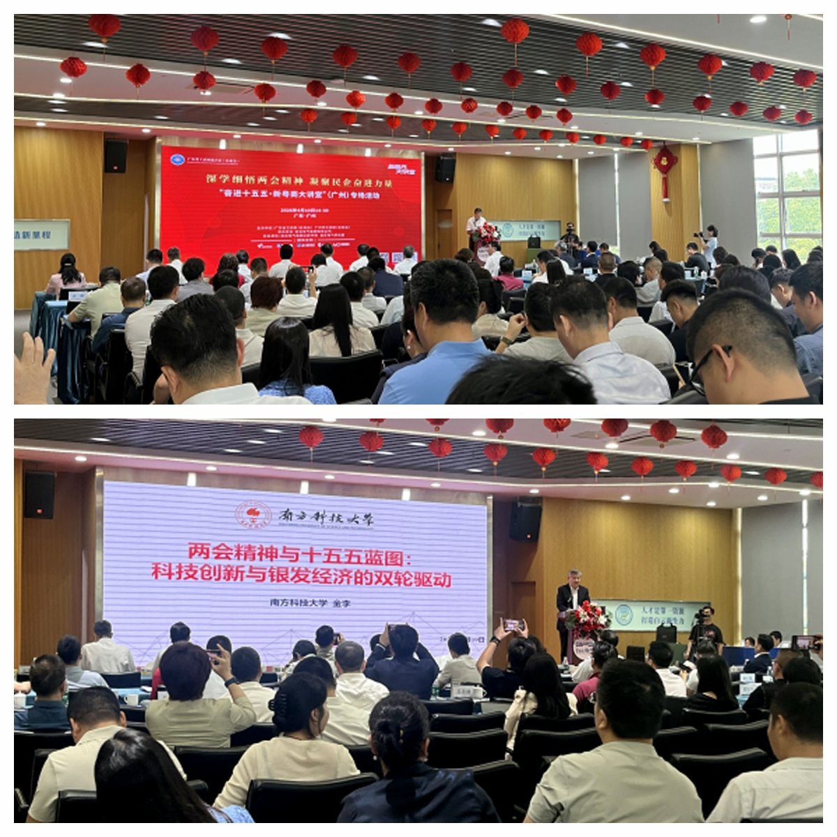 南宫电竞-不凡成就非凡,相信品牌的力量