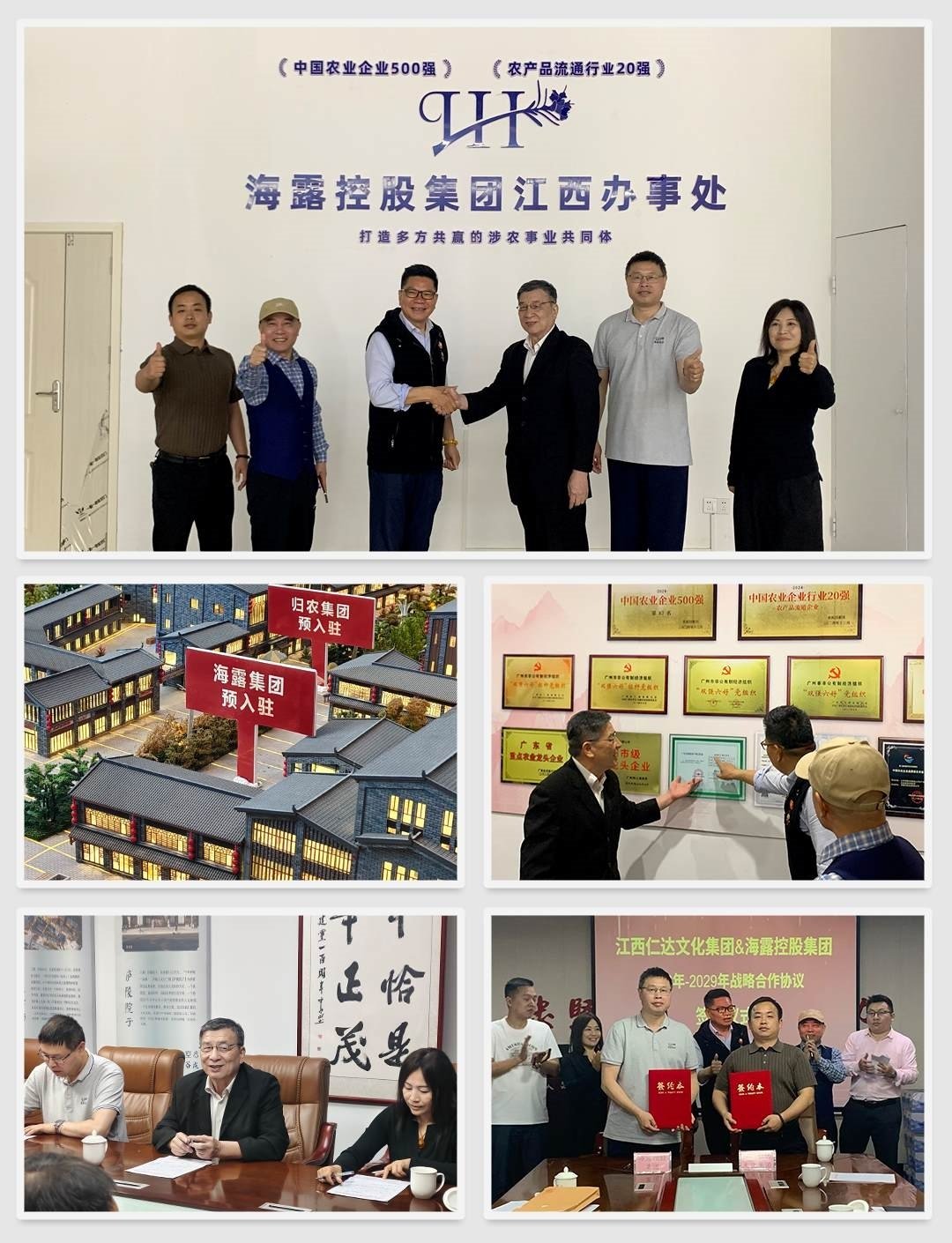 南宫电竞-不凡成就非凡,相信品牌的力量