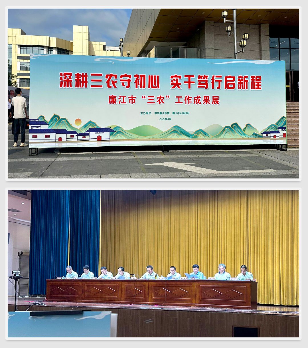 南宫电竞-不凡成就非凡,相信品牌的力量