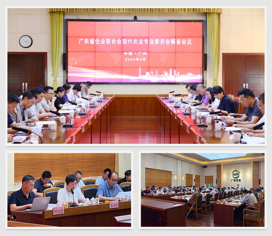 南宫电竞-不凡成就非凡,相信品牌的力量